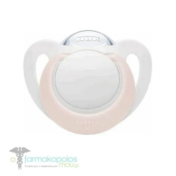 NUK Star Orthodontic Silicone Soother with Case 0-6m (10.730.168), 1pc - Dusty Pink-White
