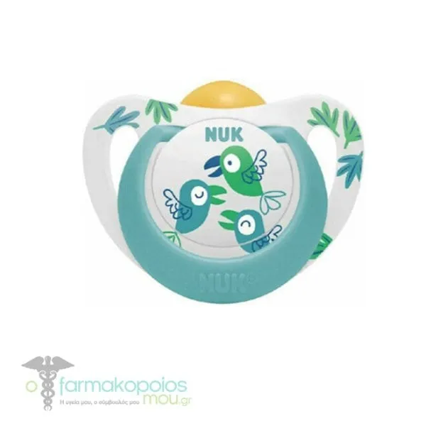 NUK Star Orthodontic Latex Soother with Case 6-18m (10.734.066), 1pc - Μπλε Πουλάκια