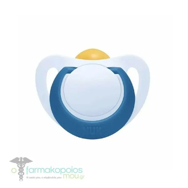 NUK Star Orthodontic Latex Soother with Case 6-18m (10.734.066), 1pc - Σιέλ-Σκούρο Μπλε