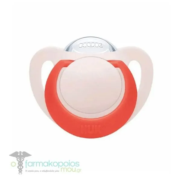NUK Star Orthodontic Silicone Soother with Case 6-18m (10.736.781), 1pc - Ρόζ-Φούξια