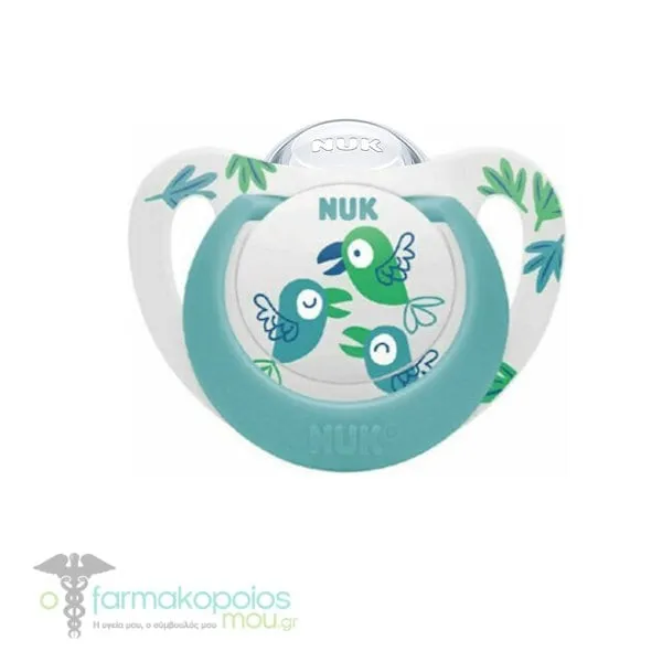 Nuk Star Ορθοδοντική Πιπίλα Σιλικόνης & Θήκη 18-36m, 1τεμ - Μπλε Πουλάκια