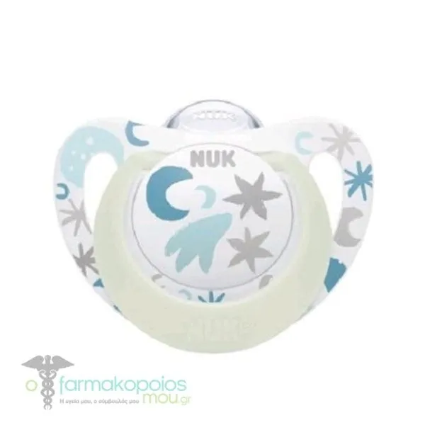 NUK Star Νight Orthodontic Silicone Soother with Case 0-6m (10.730.719), 1pc - Λευκό Γκρι Αστέρι