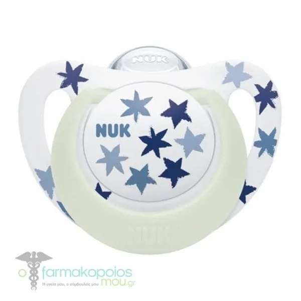 NUK Star Νight Orthodontic Silicone Soother with Case 6-18m (10.736.753), 1pc - Αστεράκια Μπλε