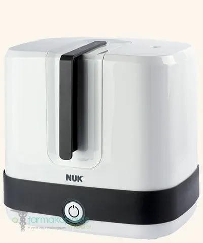 NUK Vario Express Steam Sterilizer, 1pc