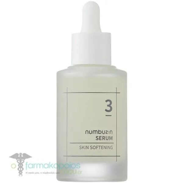 Numbuzin No.3 Skin Softening Serum Καταπραϋντικός Ορός Προσώπου, 50ml