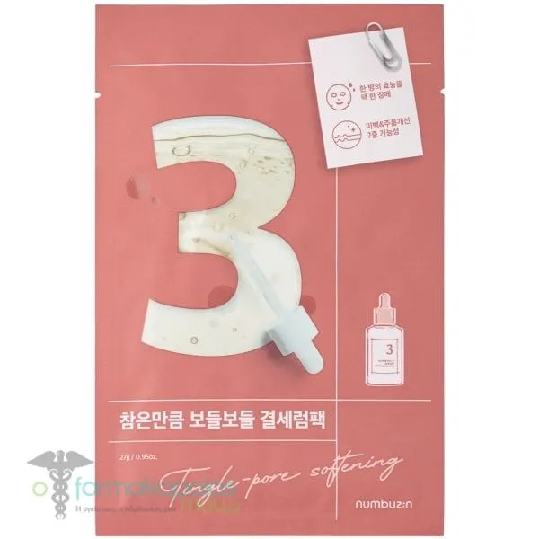 Numbuzin No.3 Tingle-Pore Softening Sheet Mask Μάσκα Προσώπου για Μείωση Διευρυμένων Πόρων, 1τεμ