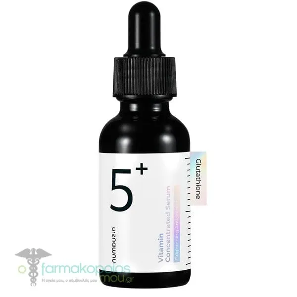 Numbuzin No.5 Vitamin Concentrated Serum Ορός Προσώπου για Φωτεινή & Λαμπερή Επιδερμίδα, 30ml