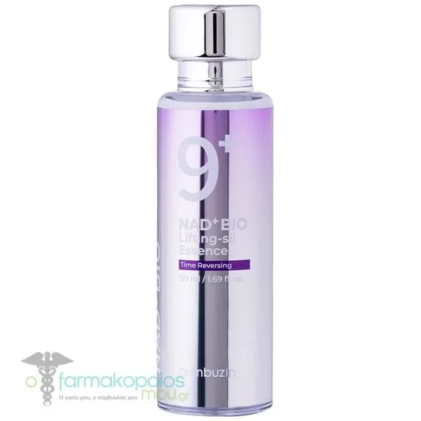 Numbuzin No.9 NAD Bio Lifting Essence Αντιγηραντικός &amp; Αντιρυτιδικός Ορός, 50ml