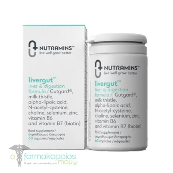Nutramins Livergut, 60caps