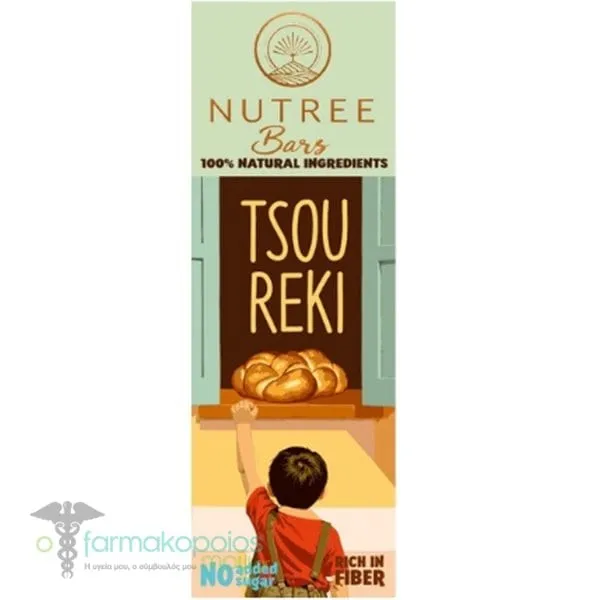 Nutree Energy Bar Μπάρα Ενέργειας με Γεύση Τσουρέκι, 50g