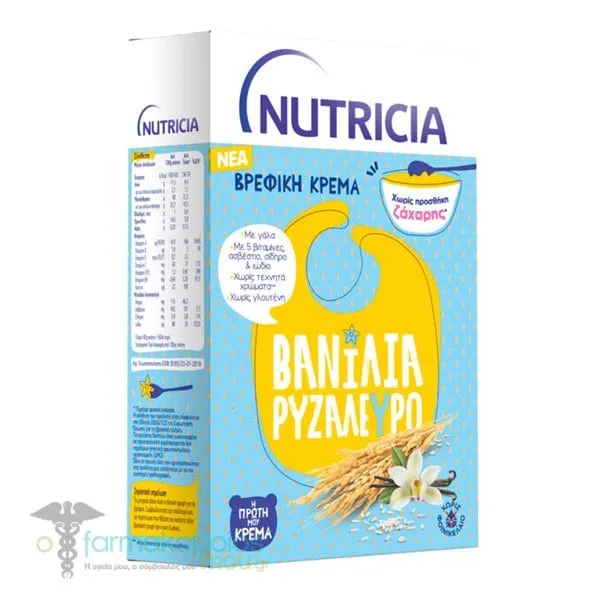 Nutricia Βανίλια Ρυζάλευρο Βρεφική Κρέμα από 5m+, 250g