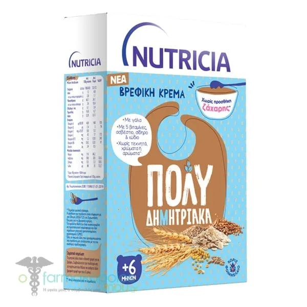 Nutricia Βρεφική Κρέμα Πολυδημητριακά από 6m+, 250g