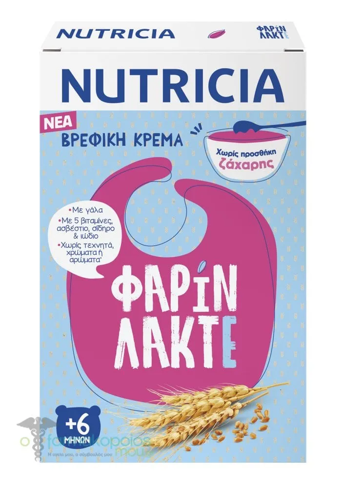 Nutricia Baby Cream Farine Lactee 6m+, 250g