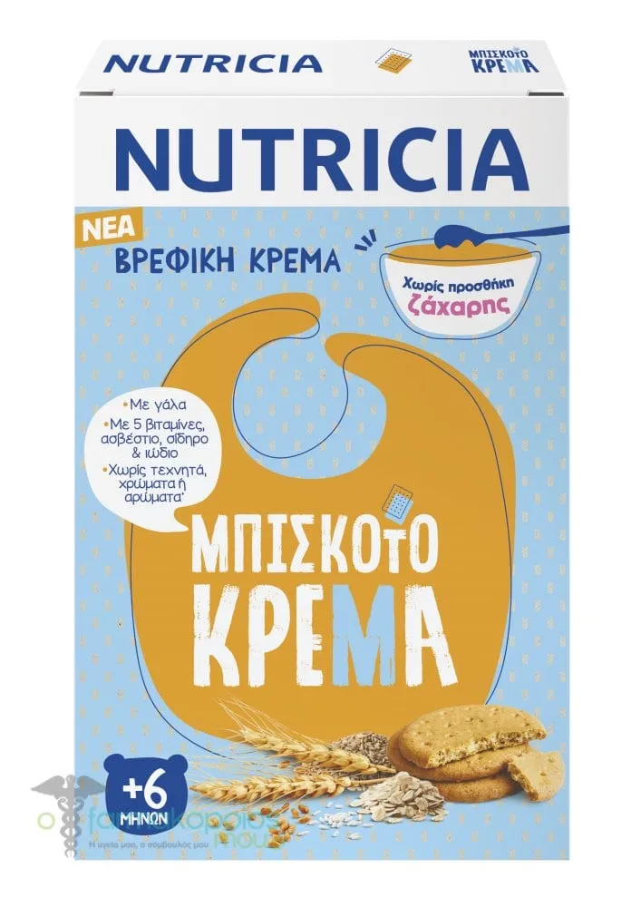 Nutricia Baby Biscuit Cream 6m+, 250g