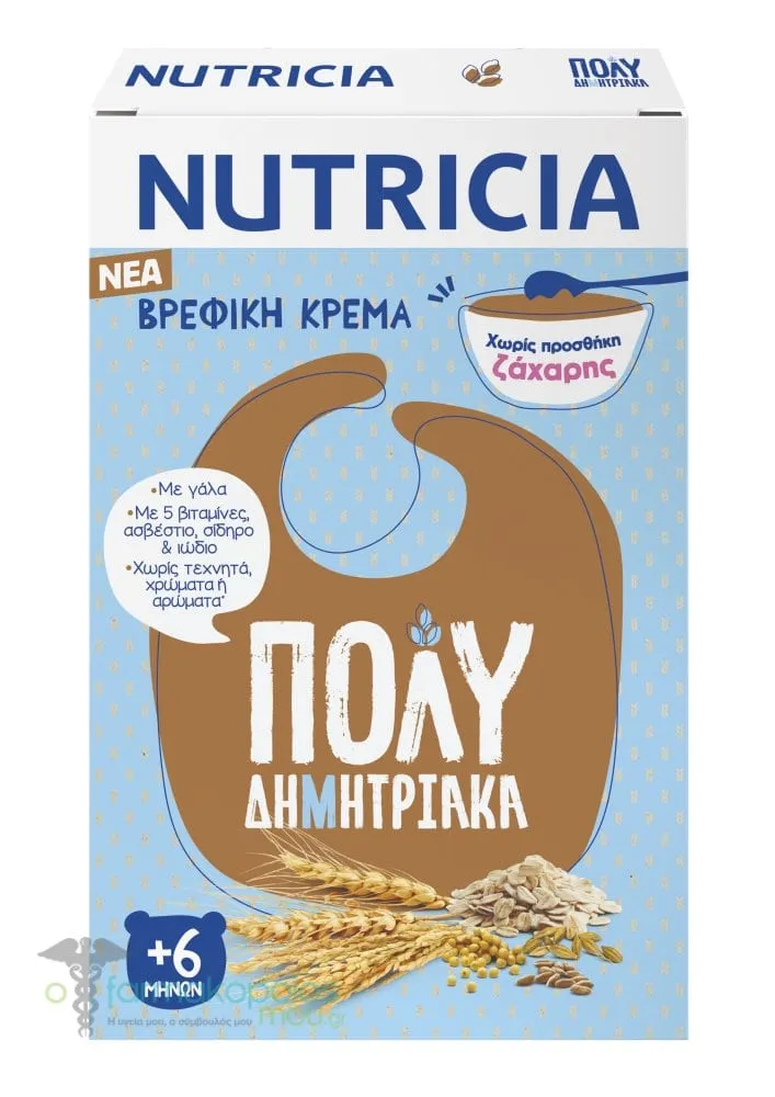Nutricia Baby Cream Multicereals 6m+, 250g