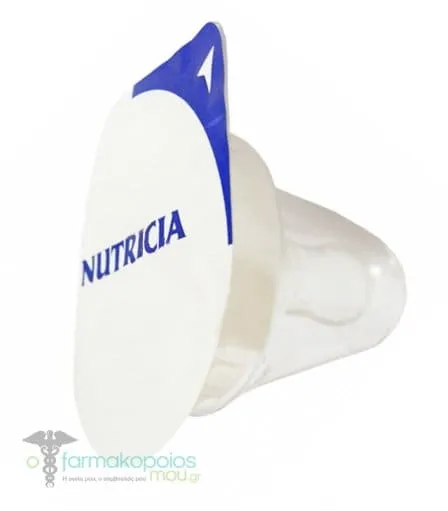 Nutricia Almiron 1 Nipple 0-6m, 1pc