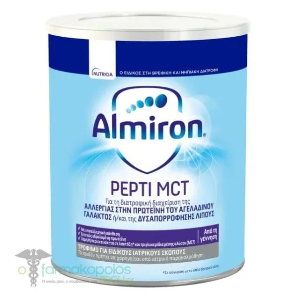 Nutricia Almiron Pepti MCT Baby Milk, 400gr