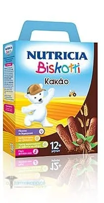 Nutricia Biskotti Cocoa Baby Biscuits 12m+, 180gr