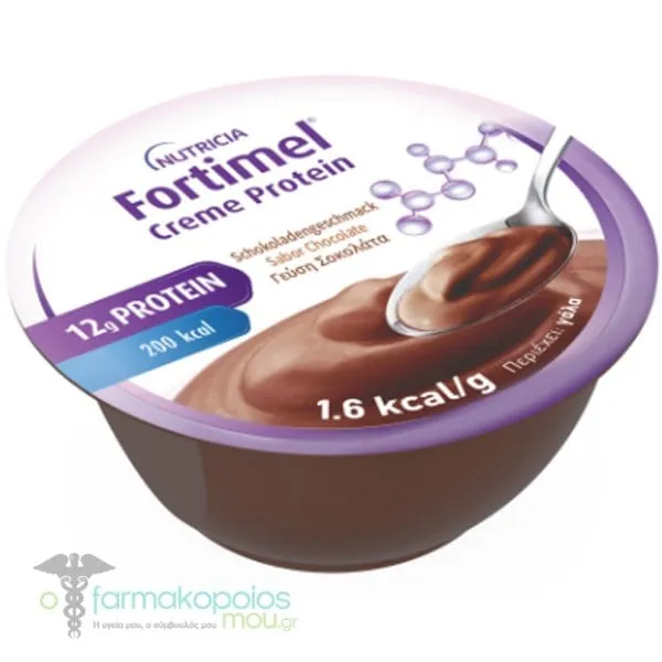 Nutricia Fortimel Creme Protein Ειδικό Συμπλήρωμα Διατροφής με Γεύση Σοκολάτα, 125g