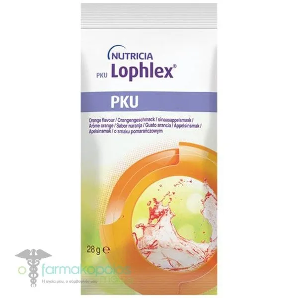 Nutricia PKU Lophlex Powder Θρεπτικό Σκεύασμα σε Σκόνη με Γεύση Πορτοκάλι, 28g