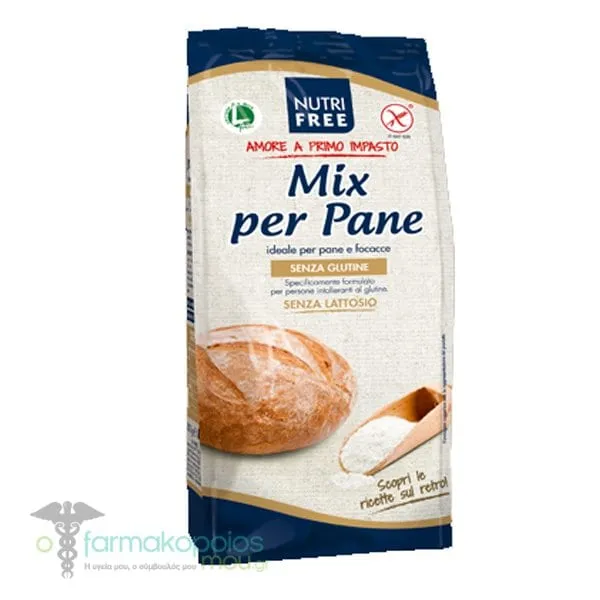 NutriFree Bread Flour Gluten Free, 1000gr