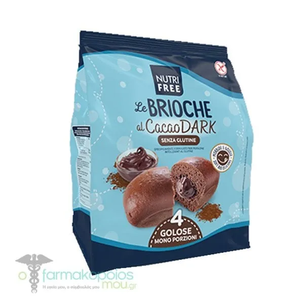 NutriFree Brioche with Gluten Free Dark Chocolate, 200gr