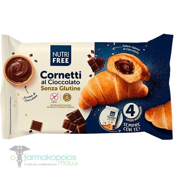 Nutrifree Cornetti Al Cioccolato Croissant with Chocolate Gluten Free, 240gr