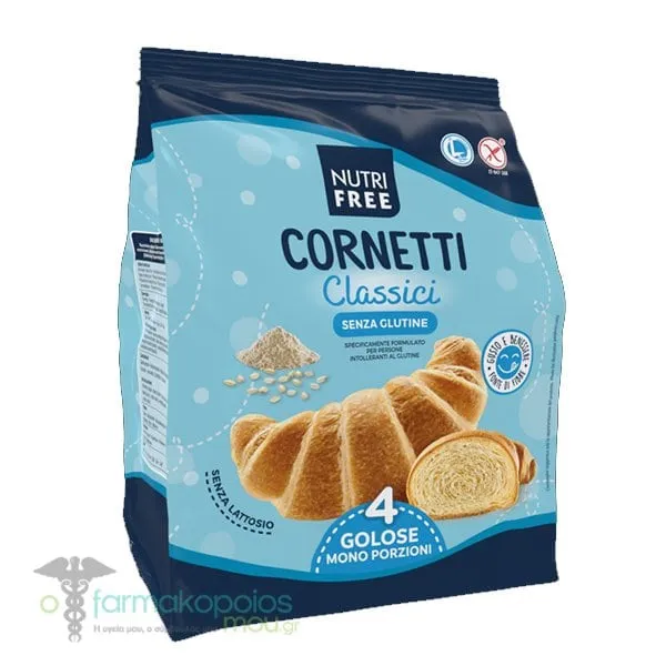 NutriFree Cornetti Classic Κρουασάν Κλασσικό Χωρίς Γλουτένη, 200gr
