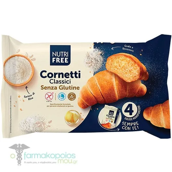 Nutrifree Cornetti Classici Classic Croissant Gluten Free, 50gr