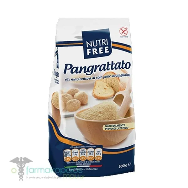 NutriFree Pangrattato Breadcrumbs Gluten Free & Lactose Free, 500gr