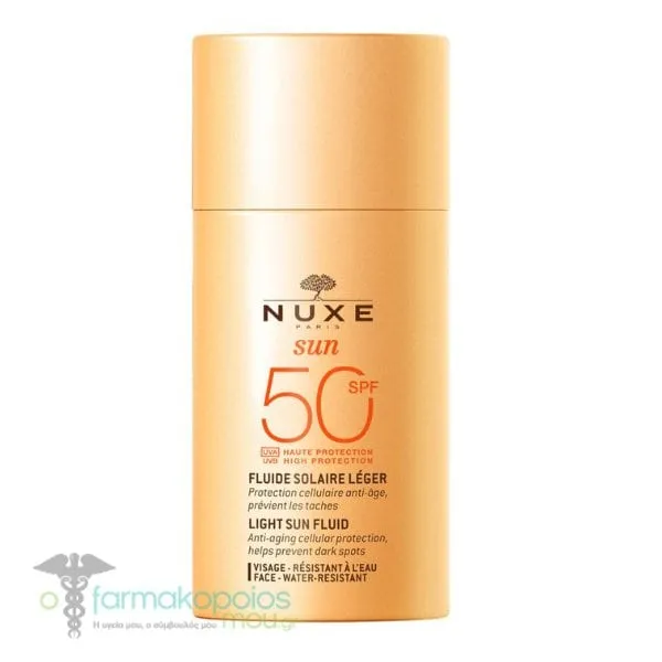 Nuxe Sun Light Sun Fluid for Face SPF50, 50ml