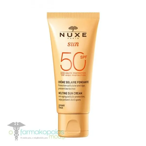 Nuxe Sun Melting Sun Cream for Face SPF50, 50ml