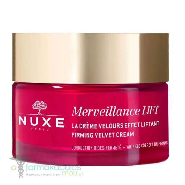 Nuxe Merveillance Lift Firming Velvet Cream for Normal/ Dry Skin, 50ml
