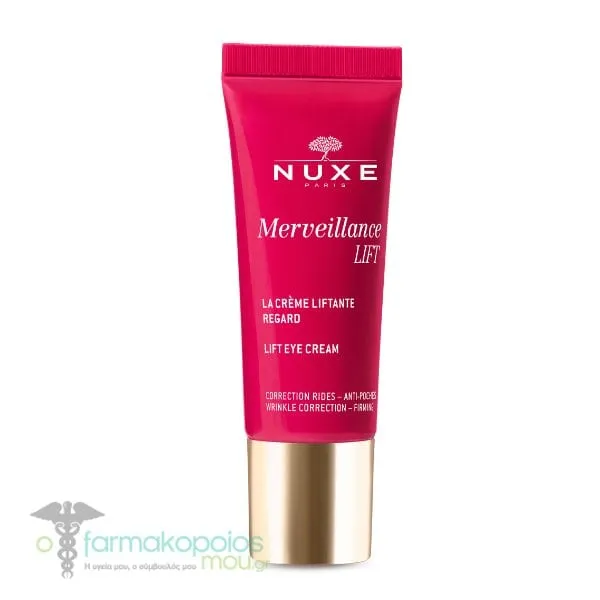 Nuxe Merveillance Lift Eye Cream, 15ml