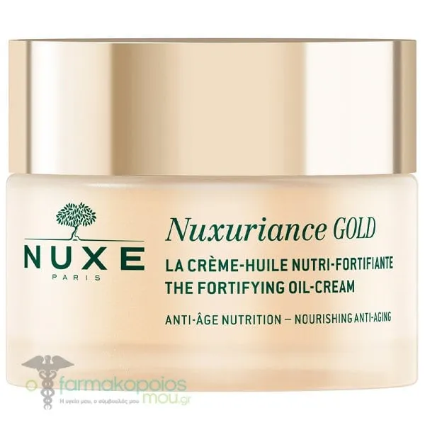 Nuxe Nuxuriance Gold Τhe Fortifying Oil-Cream, 50ml