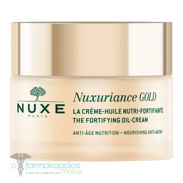 Nuxe Nuxuriance Gold Ultimate Anti-Aging Nutri-Fortifying Oil Cream, 50ml