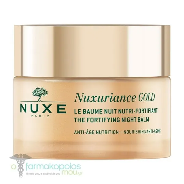 Nuxe Nuxuriance Gold Ultimate Anti-Aging Nutri-Fortifying Night Balm, 50ml
