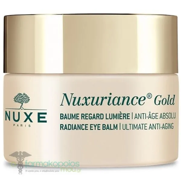 Nuxe Nuxuriance Gold Ultimate Anti-Aging Radiance Eye Balm, 15ml