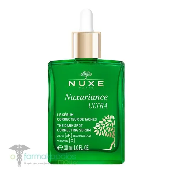 Nuxe Nuxuriance Ultra Dark Spot Correcting Serum, 30ml