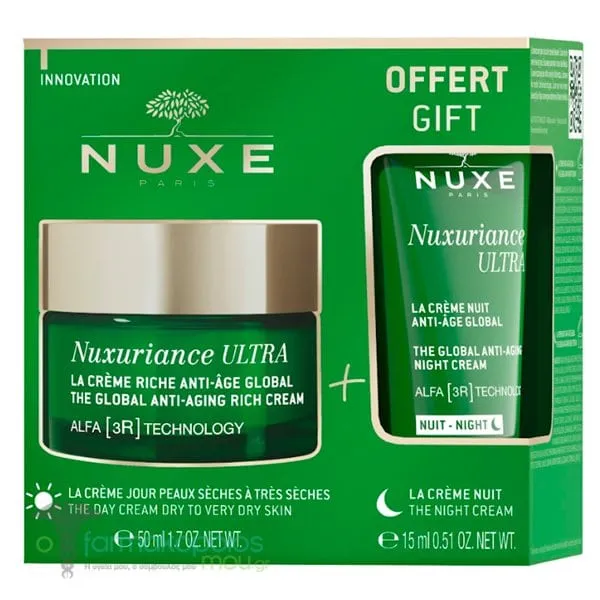Nuxe Nuxuriance Ultra Promo The Global Anti-Aging Rich Cream, 50ml & The Global Anti-Aging Night Cream, 15ml, 1set