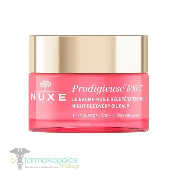 Nuxe Prodigieuse Boost Night Recovery Oil Balm, 50ml