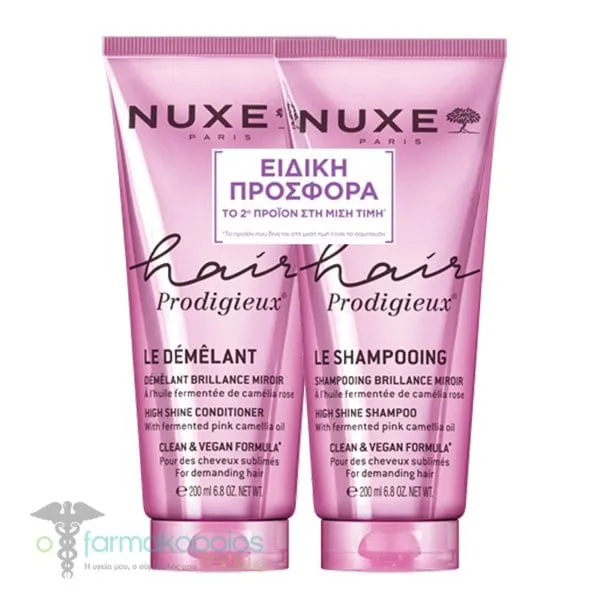Nuxe Promo Hair Prodigieux (-50% στο 2ο Προϊόν) High Shine Μαλακτική Κρέμα Λάμψης, 200ml & High Shine Σαμπουάν Λάμψης, 200ml, 1σετ