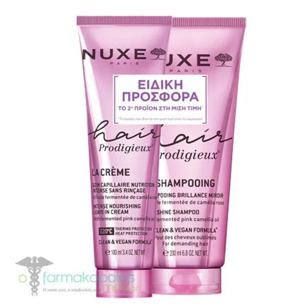 Nuxe Promo Hair Prodigieux (-50% στο 2ο Προϊόν) Intense Nourishing Leave-In Κρέμα Μαλλιών για Αναδόμηση & Θρέψη, 100ml & High Shine Σαμπουάν Λάμψης, 200ml, 1σετ
