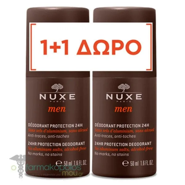 Nuxe Promo Men Αποσμητικό Roll-On 24h Προστασίας, 2x50ml