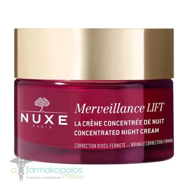 Nuxe Promo Merveillance Lift Concentrated Night Cream, 50ml