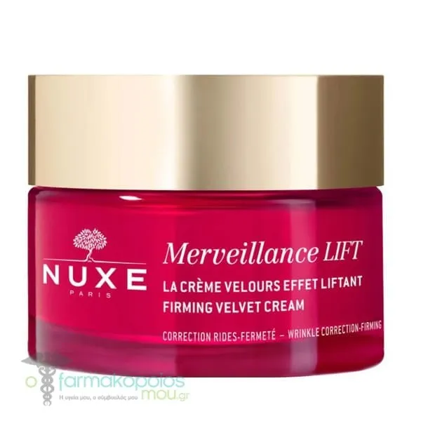 Nuxe Promo Merveillance Lift Firming Velvet Cream for Normal/Dry Skin, 50ml