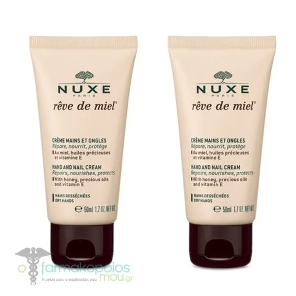 Nuxe Promo Reve De Miel Creme Mains Ongles, 2x50ml