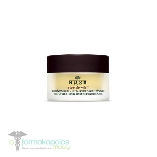 Nuxe Reve de Miel Honey Lip Balm, 15ml