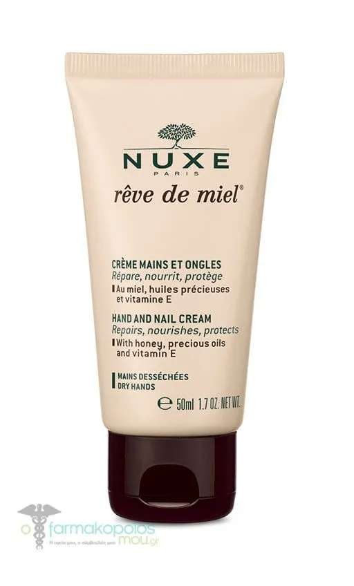 Nuxe Reve de Miel Hand & Nail Cream, 50ml