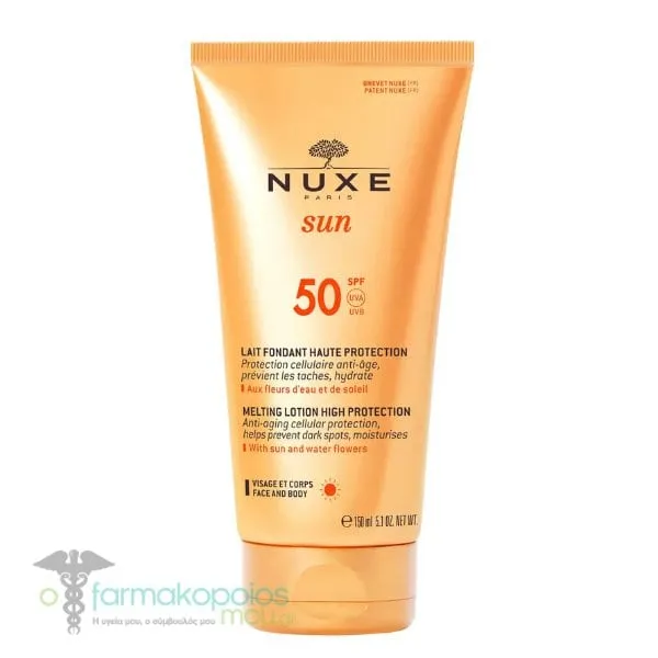 Nuxe Sun Melting Lotion High Protection SPF50, 150ml